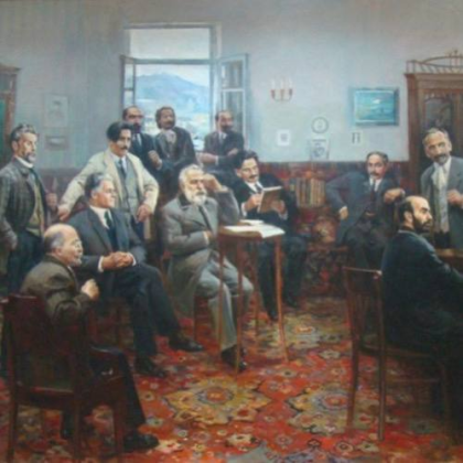 Միացնող ուժը՝ «...